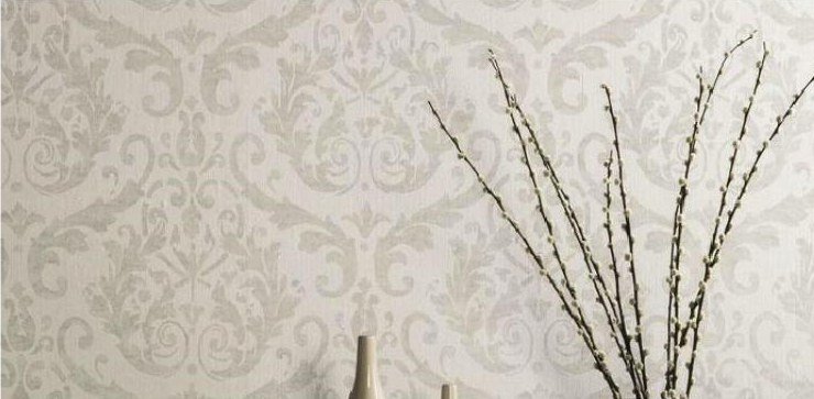 Marshalls Wallpapers